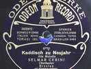 € SELMAR CERINI Odeon 23839/40 HEBREW RARE 78 RPM