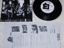 KURO - Who the helpless 8