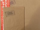 LED ZEPPELIN IN THROUGH JAP LP WITH BOOK & OBI  PROG