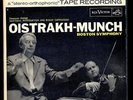 REEL to REEL RCA HEIFETZ-REINER Brahms Violin Ccto CSO