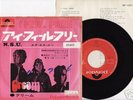 CREAM / I FEEL FREE / JAPAN VINYL EP RECORD