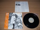 THE SMITHS - HEAVEN KNOWS..... - JAPANESE 12 INCH