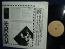 PINK FLOYD 2 LP 