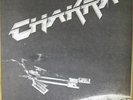 CHAKRA s/t 1979 lp MINT- prog private press CA Rare