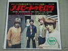 The IVEYS /Maybe Tomorrow,Japan original 7,Super Rare