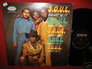 SOUL - WHAT IS IT - 1970's SOUL/FUNK LP - CLEAN VINYL