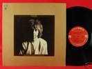 SKIP SPENCE MOBY GRAPE RARE SOLO FOLK PSYCH LP 
