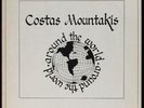 RARE KOSTAS Costas MOUNTAKIS Greek Cretan LYRA LP NM