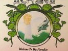 Alkana-Welcome To My Paradise LP PROG PRIVATE CA,VINYL