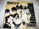 SAMHAIN UNHOLY PASSION LP MISFITS DANZIG RECORD VINYL