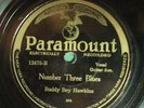 Buddy Boy Hawkins Snatch It Back Blues Paramount 78RPM