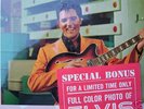 ELVIS PRESLEY SPEEDWAY LP UNOPENED