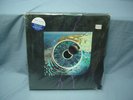 PINK FLOYD PULSE SEALED UK 4 180g LP AUDIOPHILE BOX SET