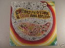 FAINE JADE INTROSPECTION:A F.J. RECITAL ORIG.SS PSYCH