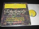 DGG RED STEREO - TCHAIKOVSKY Symphony 6 - MRAVINSKY NM