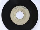 BLANK[COXSONE]/WHATS NEW PUSSY CAT - BOB MARLEY [SKA]