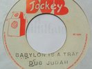 Dub Judah - BABYLON IS A TRAP 7