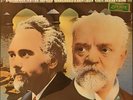 DECCA- DVORAK: 9 SYMPHONIES -KERTESZ -7LPS