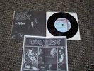 MINOR THREAT - IN MY EYES 7'' og dischord teen idles