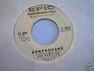 ROY HAMILTON : Earthquake (Epic)  Northern Soul 45