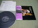 MUSEO ROSENBACH Japan LP+OBI