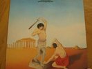 Marsupilami 1971 UK PROG lp Arena *MINT*