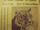 OUINSOU CORNEILLE-HEAVY AFRO FUNK FROM BENIN-NM-LISTEN