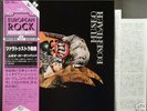 MUSEO ROSENBACH - Zarathustra - JAPAN OBI