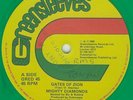 MIGHTY DIAMONDS - GATES OF ZION - UK GREENSLEEVES 12