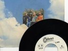 PINK FLOYD-POINT ME TO THE SKY-JAPAN PROMO 7' WL