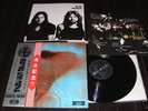 Pink Floyd Meddle Japan LP ODEON Rare