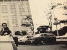 VERY RARE PSYCH PROG 