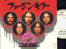SCORPIONS JAPAN W/L PROMO 7