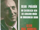IRISH 1960's FOLK 7