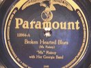 Ma Rainey & Her Georgia Band, Paramount 12364, E- to E