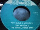 HEAVY Island Funk 45 Obscure GUYANA keb darge spin 