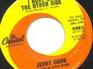 Jerry Cook Hurt on the Other Side Capitol Hear It