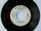 Northern Soul Roy Hamilton You Shook Me Up 'Hear'