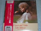 LOLA BOBESCO CHARM AND VIOLIN JAPAN STEREO PRESSING