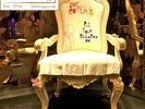 Corinne Bailey Rae Chair - Live Earth - Halo Furniture