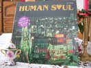 Human Soul  Rare Modern Soul Lp LISTEN