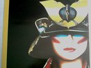 Tony Carey + Yellow Power 1982  X-Records Planet P.
