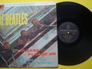 Beatles Please Please Me Australian Black Gold PMCO1202