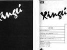 COMBO XINGU rare groove latin funk soul Chile mint LP