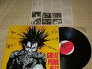 v.a GREAT PUNK HITS LP/GISM EXECUTE G-ZET gauze stalin