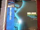BOBBY HUTCHERSON /OBLIQUE  JAPAN ONLY BLUE NOTE