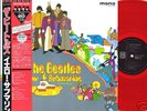 Beatles Yellow Sub[mono]/Red wax,+Obi Nmint Japan '86