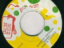 PRINCE FRANCIS-ROCKING MACHINE-IRON SIDE RARE-REGGAE 45