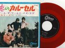 THE HOLLIES 7