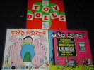 Toy Dolls 3 LPs rare Punk Vinyl Dig that groove baby